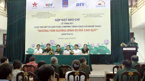 ສະຫຼຸບການເສັງ “ບັນ ດາແບບຢ່າງທີ່ລຽບ ງ່າຍແຕ່ສູງສົ່ງ”